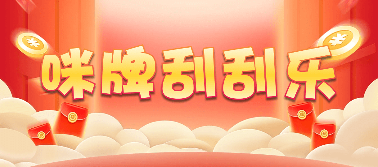 加拿大28,双项,导航算法,加拿大28,加拿大28预测官网咪牌,加拿大28结果预测官网,飞飞加拿大PC咪牌在线预测,加拿大预测在线PC预测,加拿大28咪牌结果查询,研究加拿大,组合
