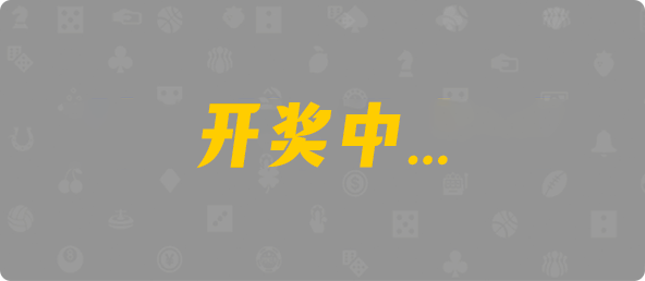 加拿大28,双项,导航算法,加拿大28,加拿大28预测官网咪牌,加拿大28结果预测官网,飞飞加拿大PC咪牌在线预测,加拿大预测在线PC预测,加拿大28咪牌结果查询,研究加拿大,组合